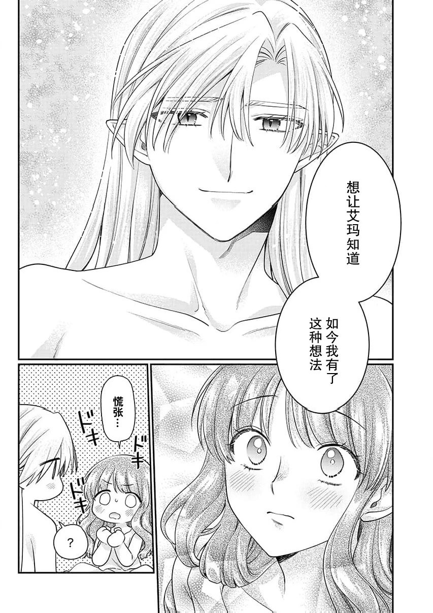 หน้า 94