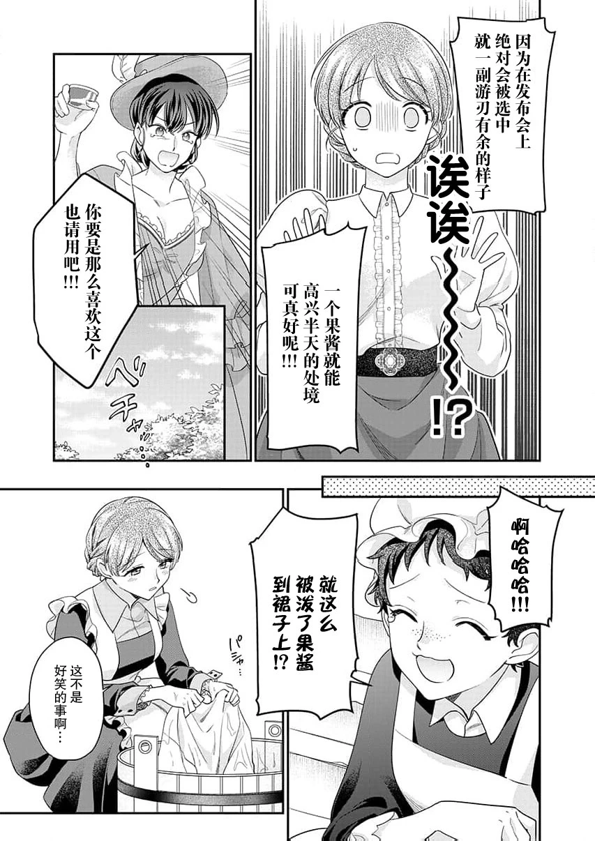 หน้า 104