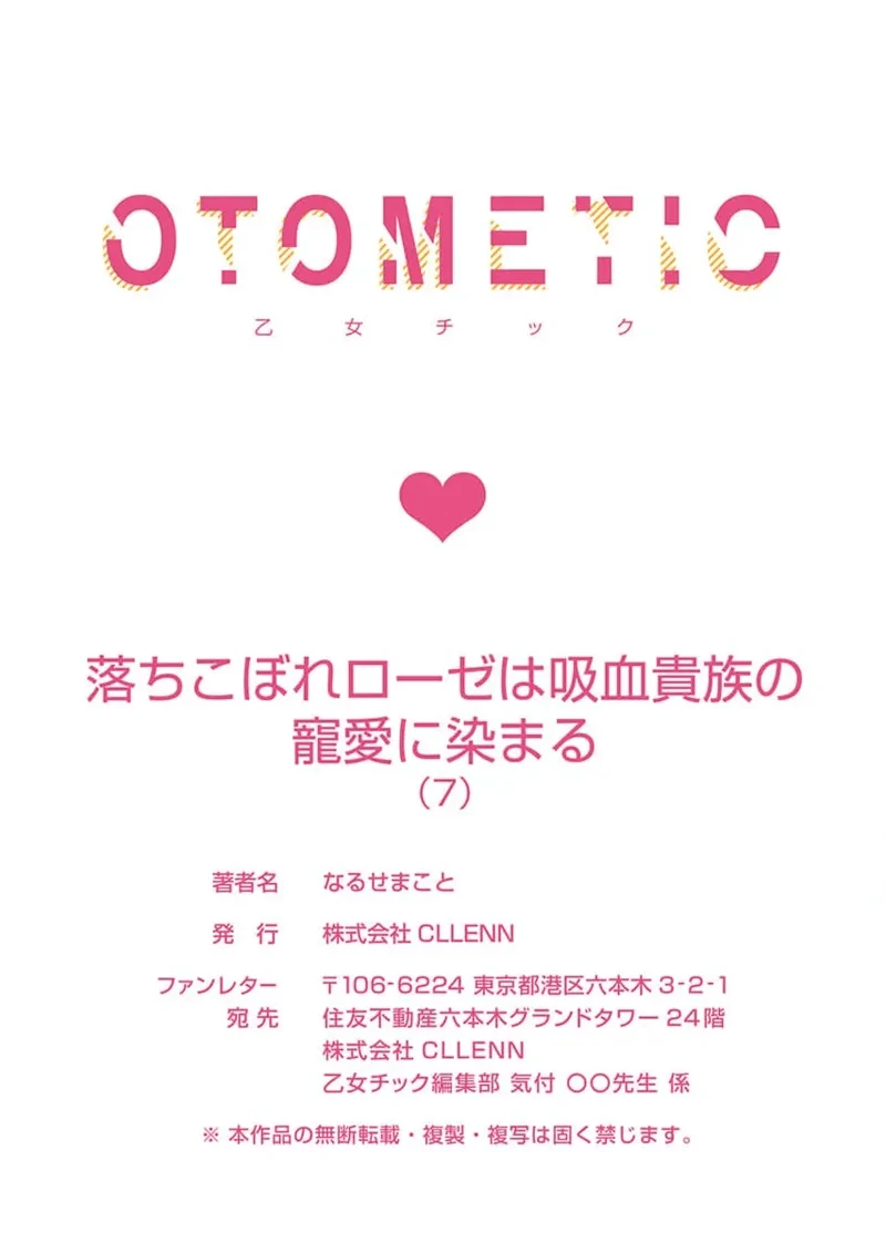 หน้า 110