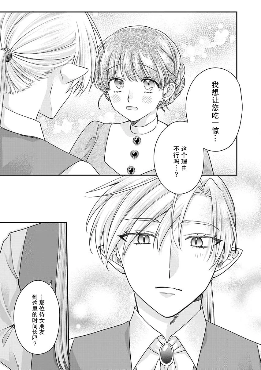 หน้า 116