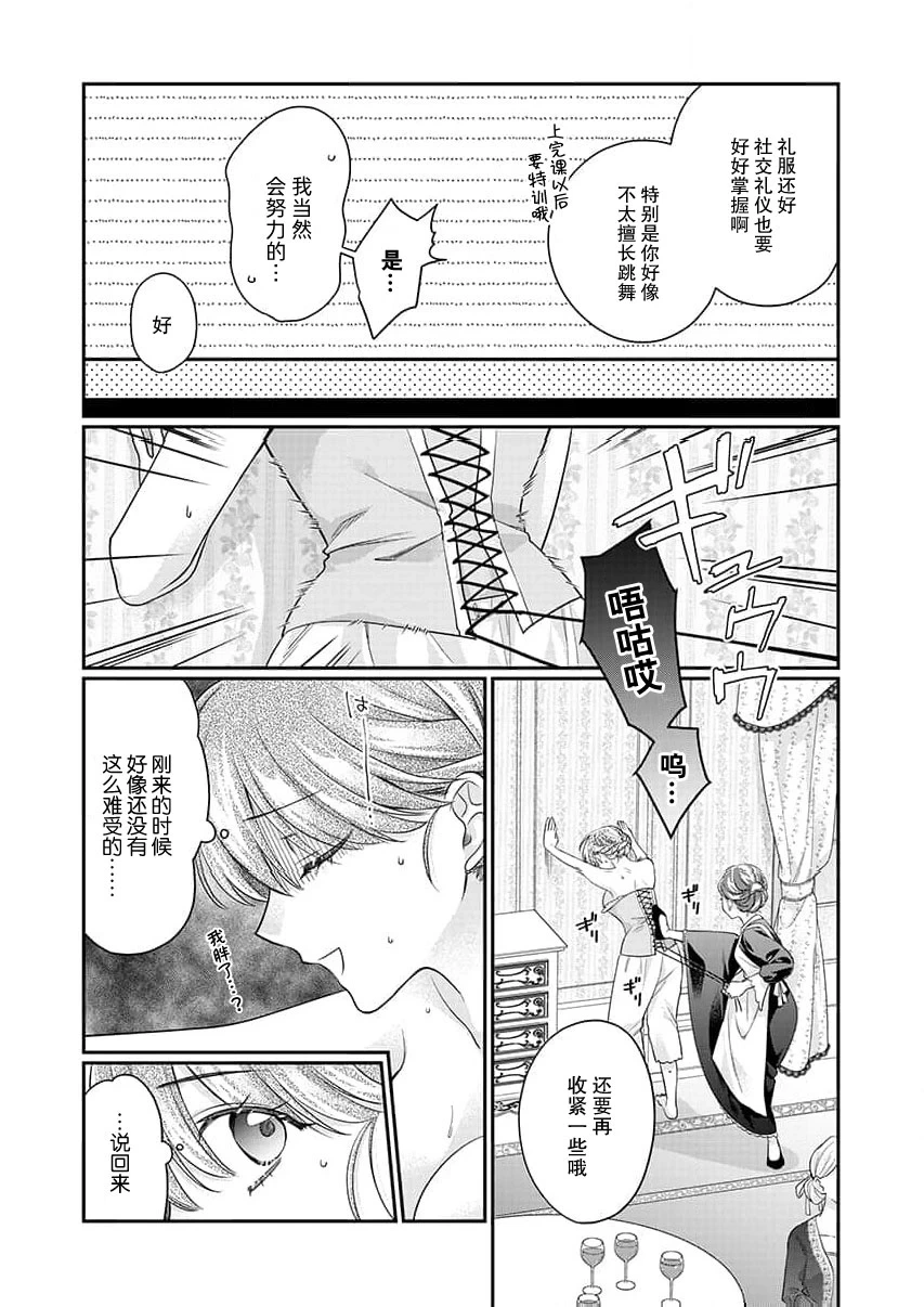 หน้า 118