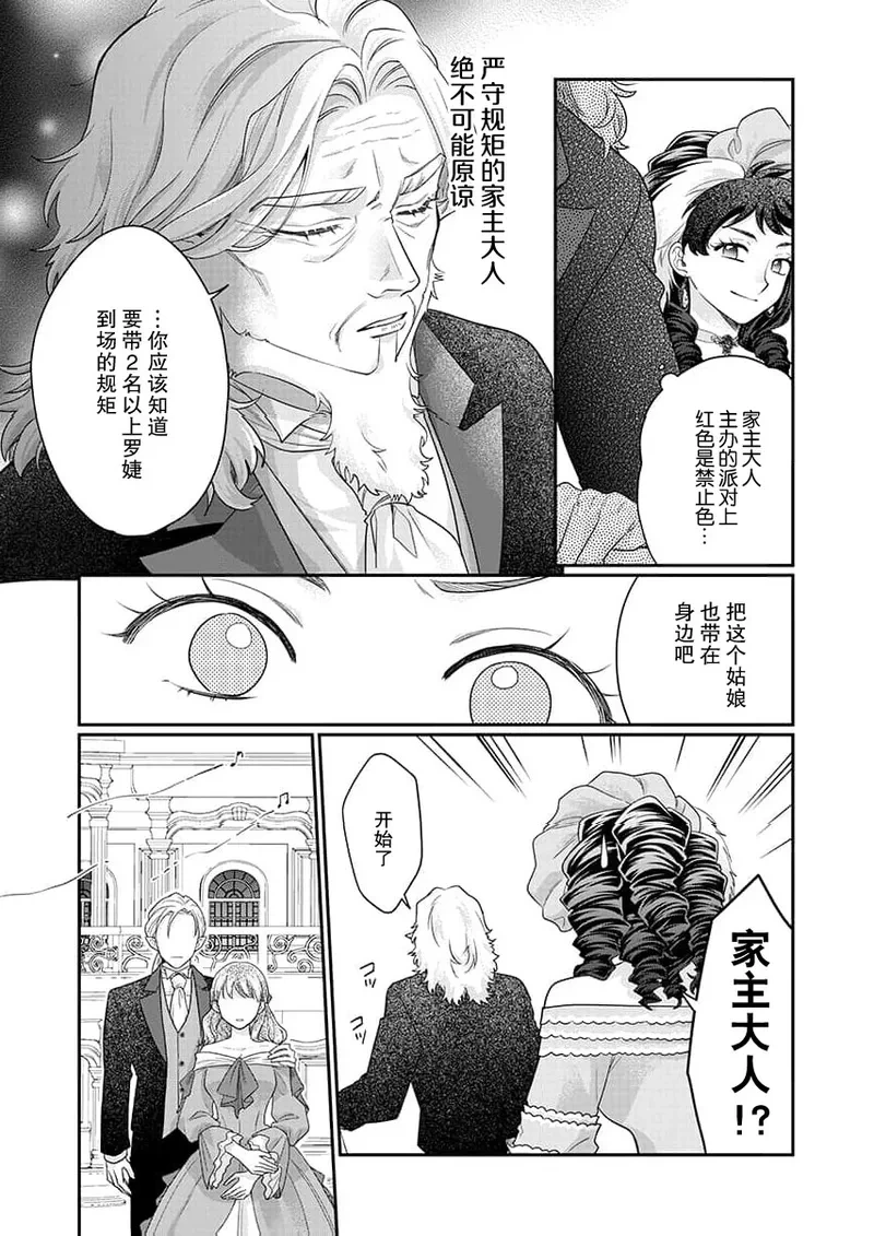หน้า 128