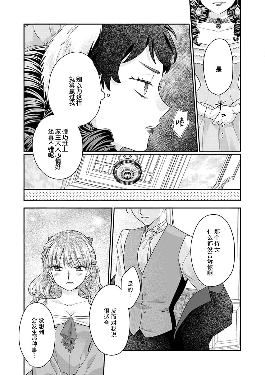 หน้า 130