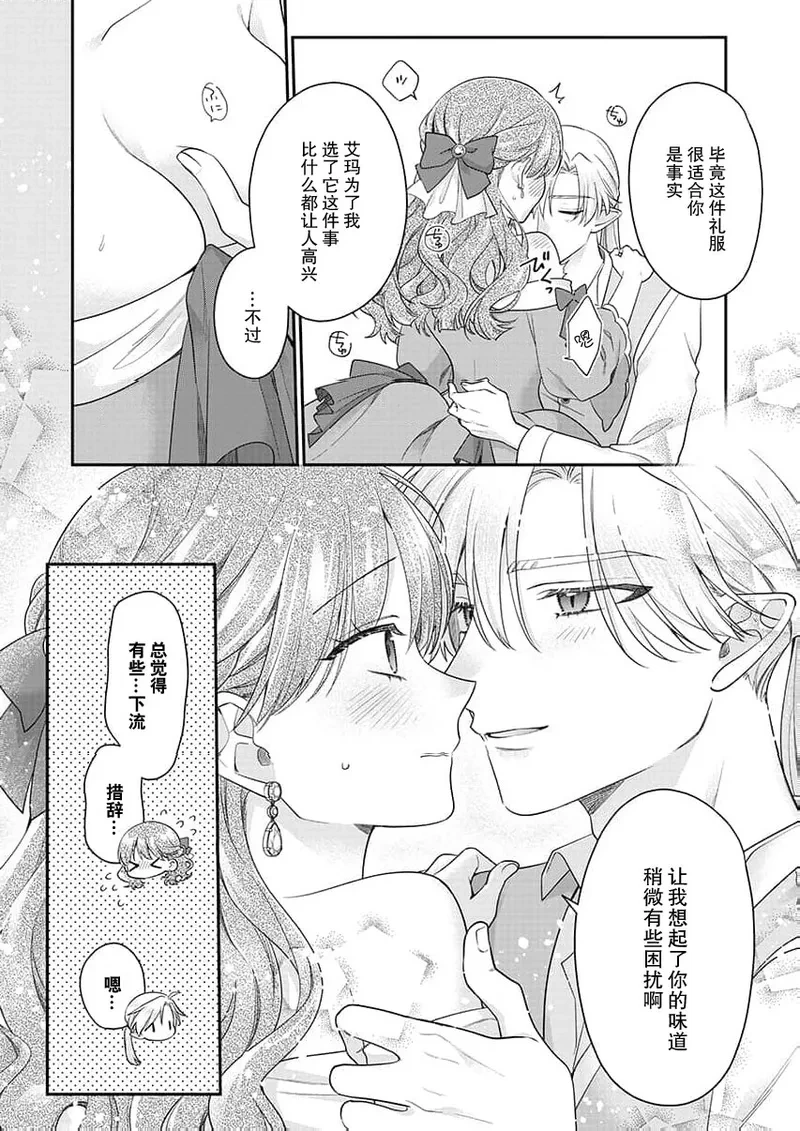 หน้า 132
