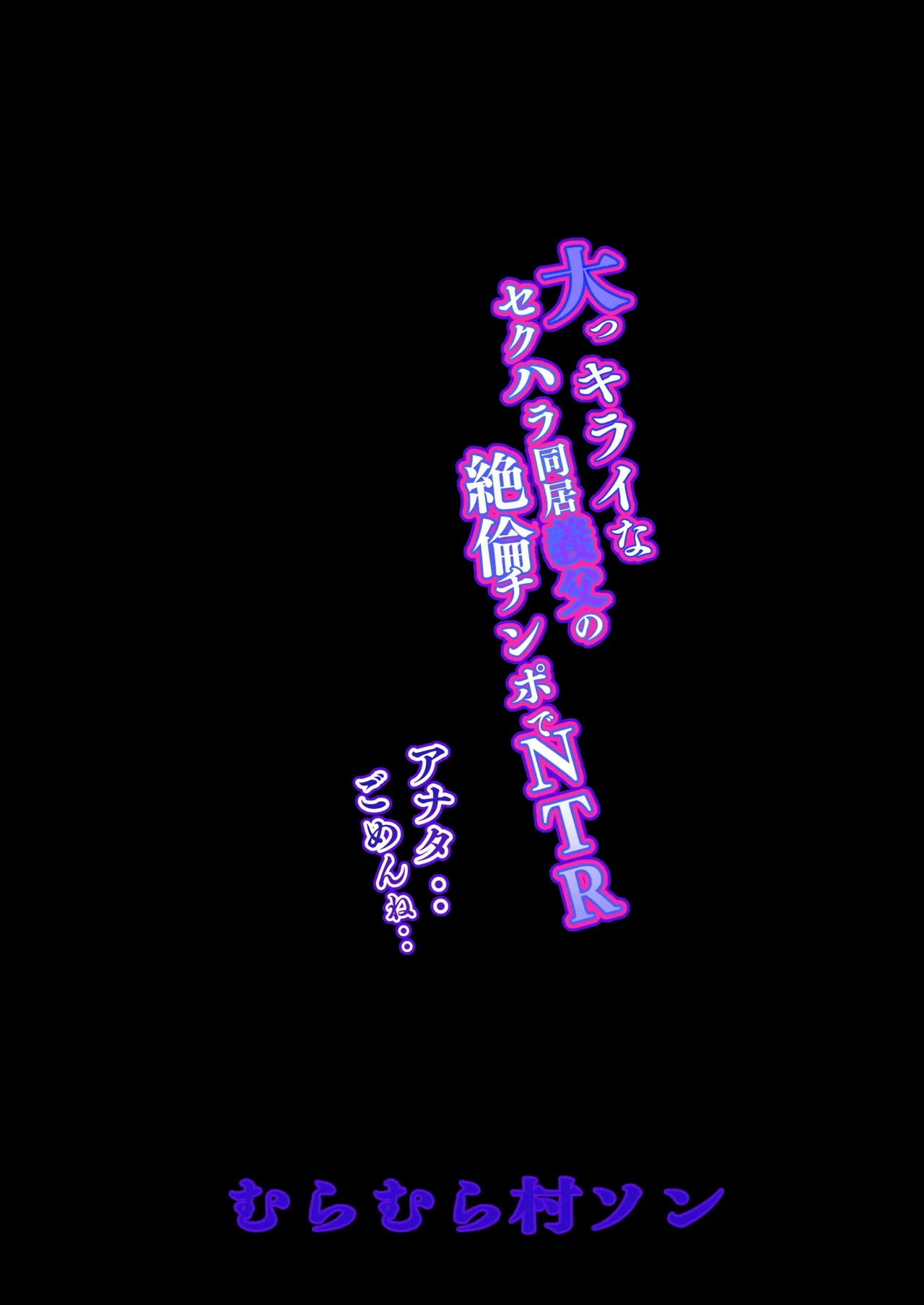 หน้า 52