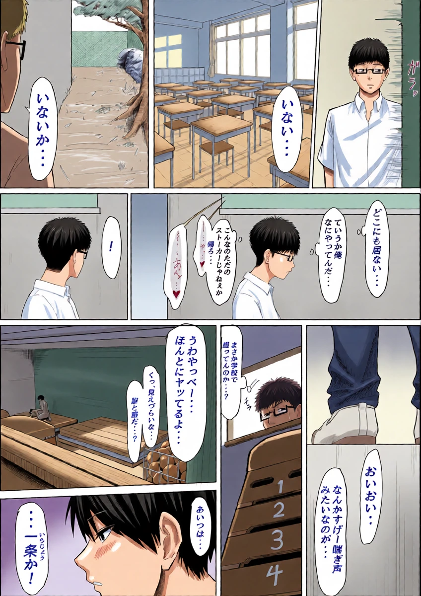 หน้า 5