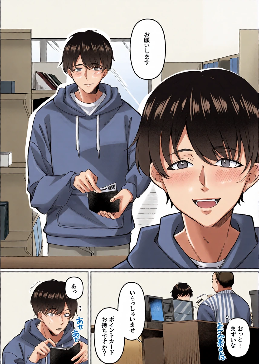 หน้า 36