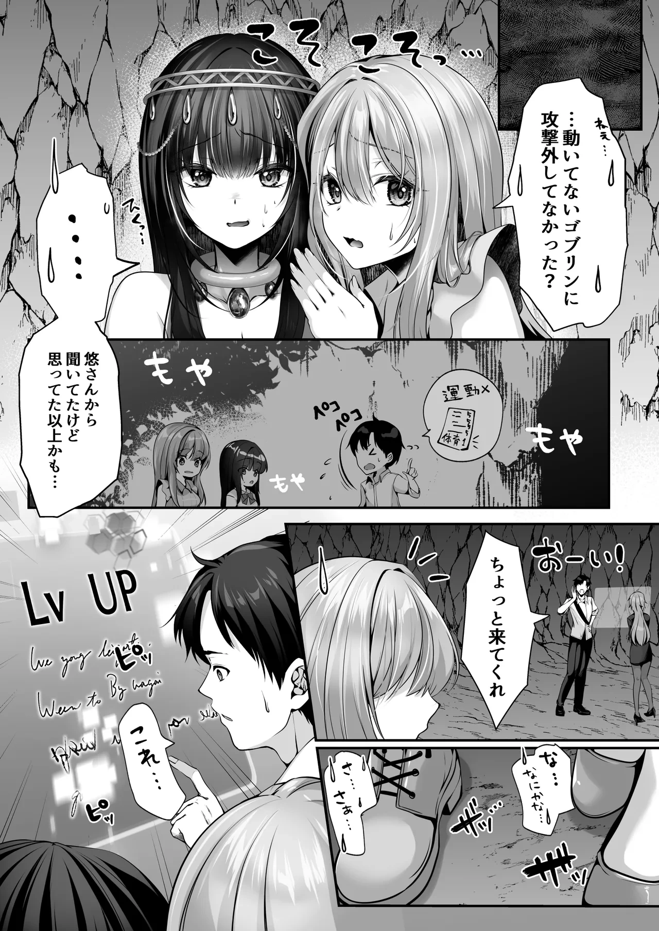 หน้า 15