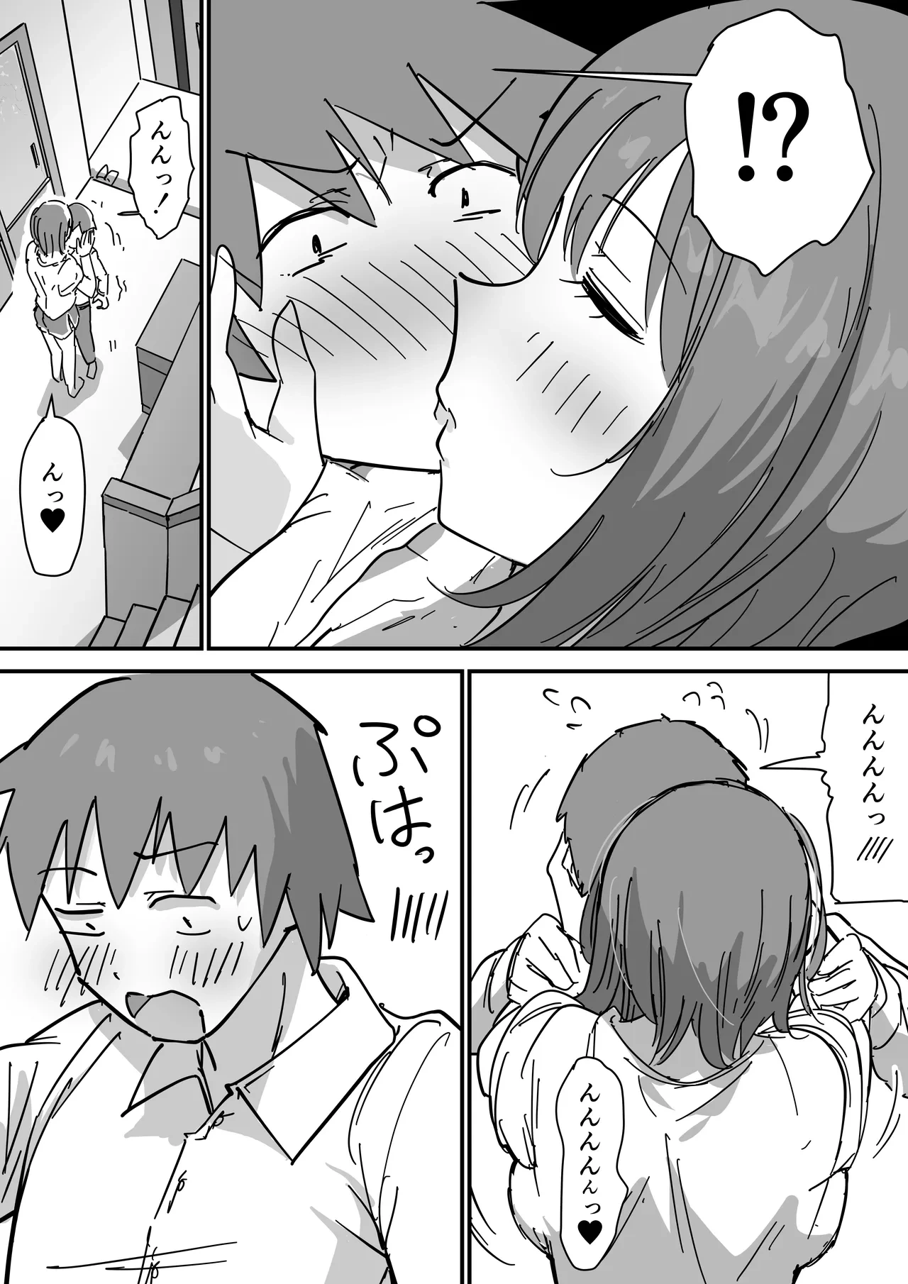 หน้า 9