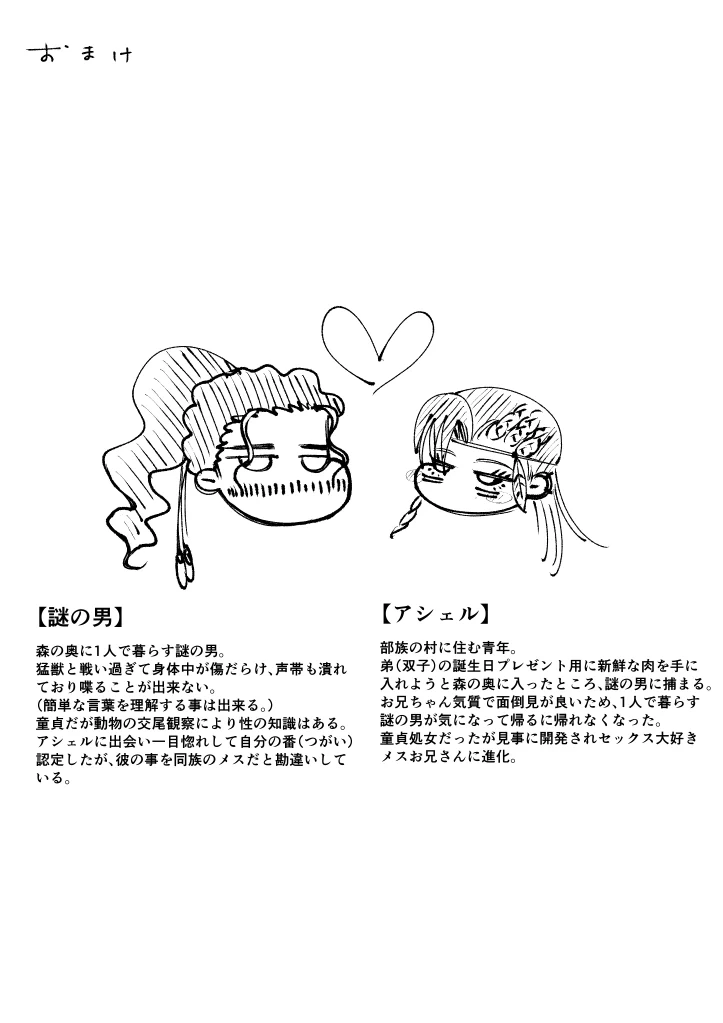 หน้า 57