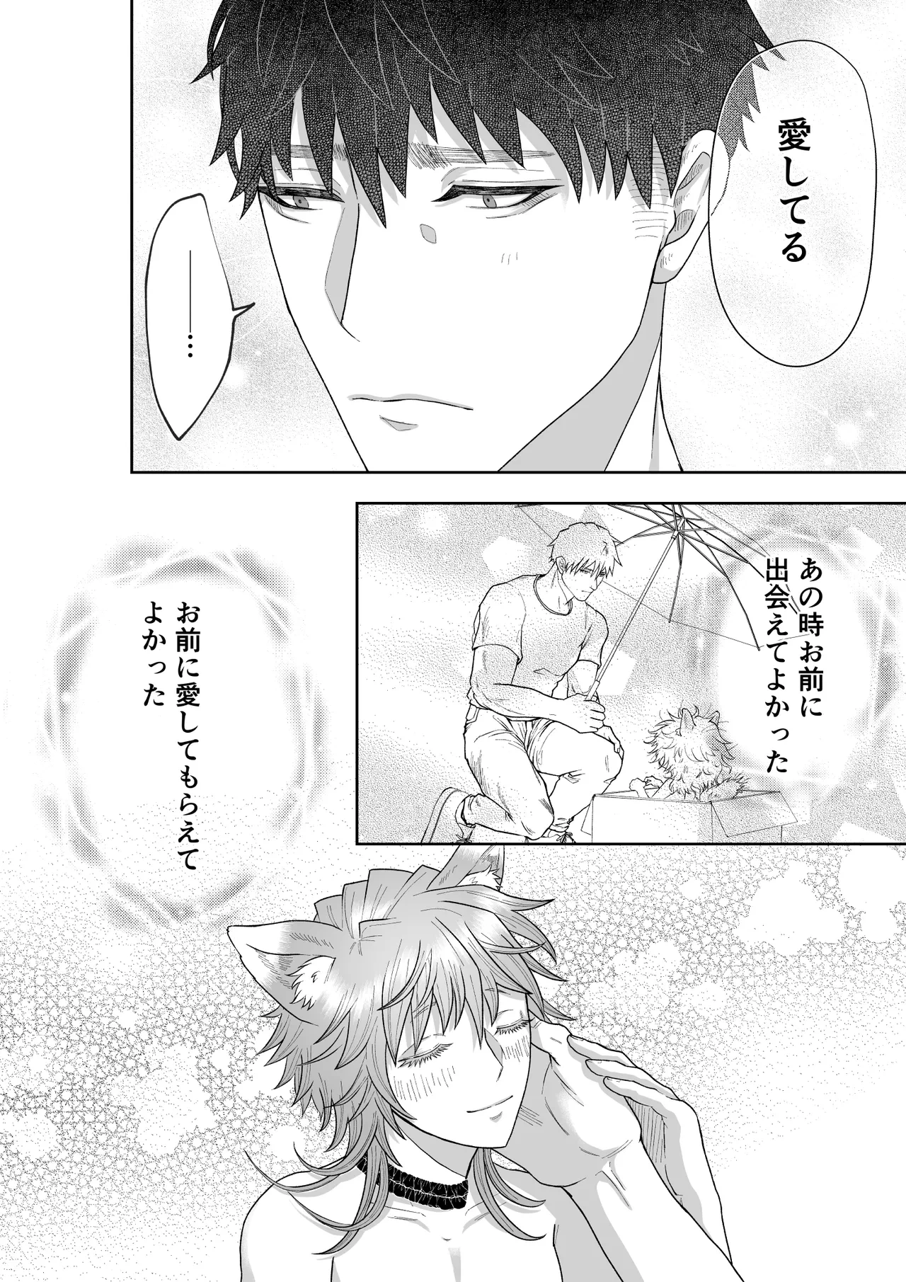 หน้า 46