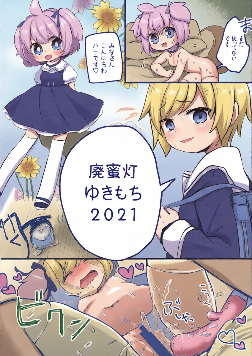 หน้า 30