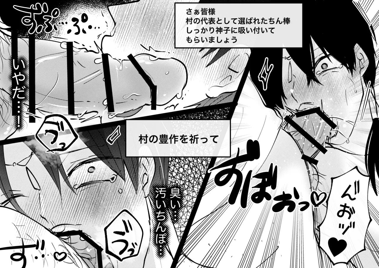 หน้า 63