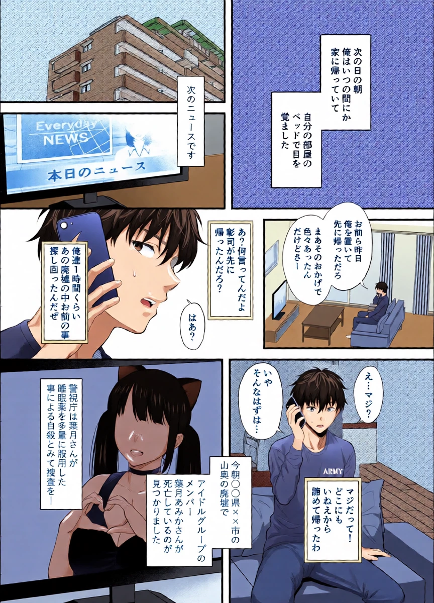 หน้า 30