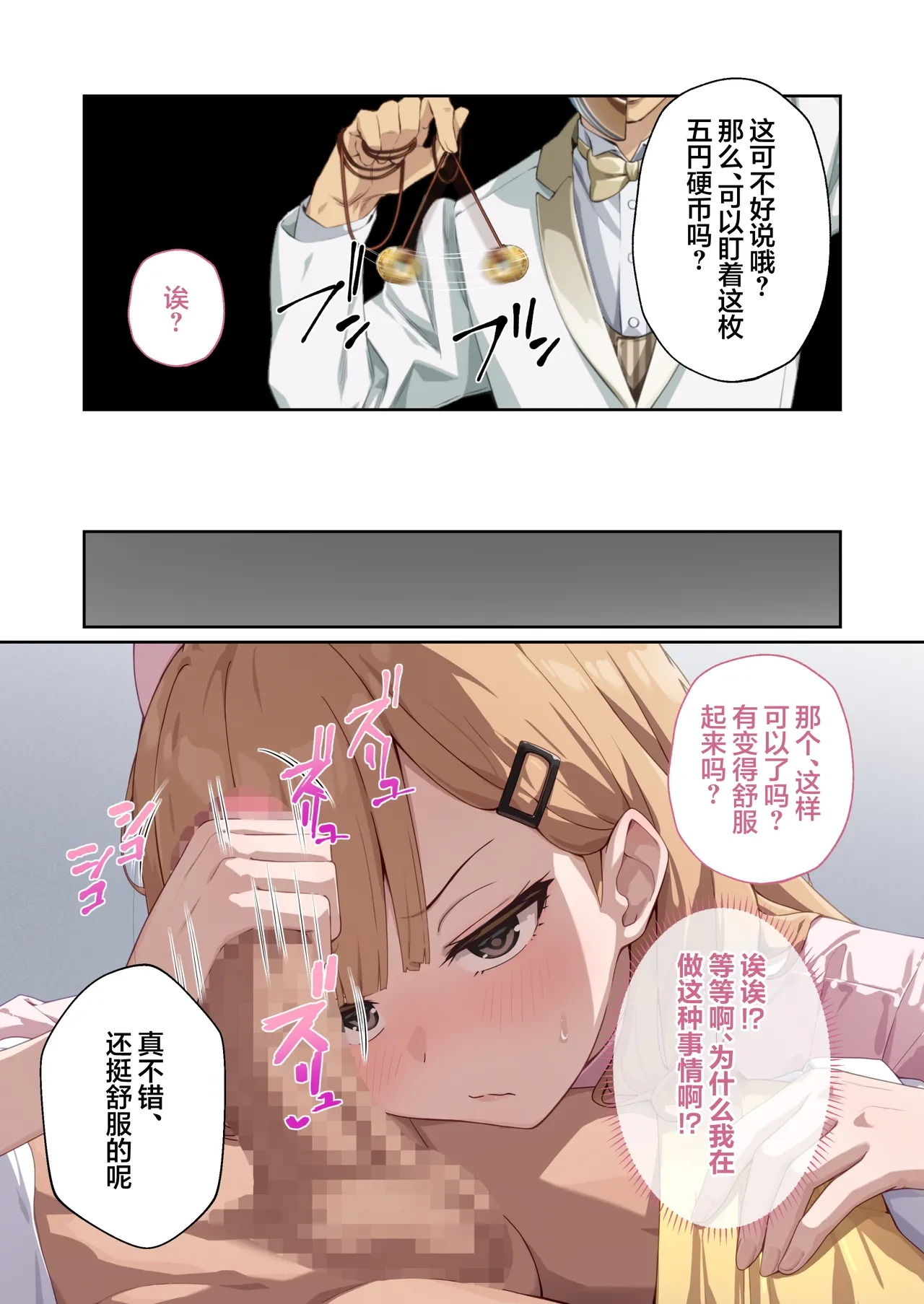 หน้า 46