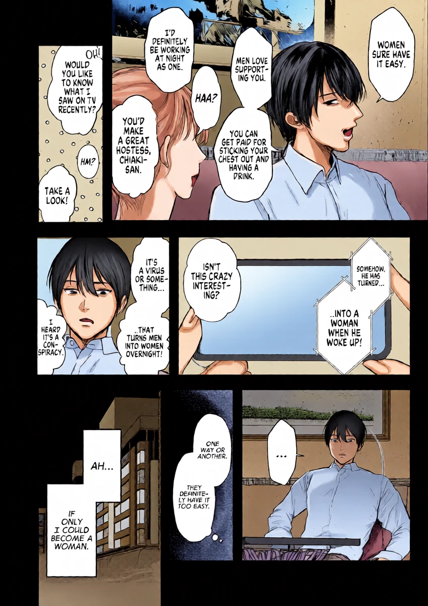 [Shikabanekamo] How the Gloomy Me Took Charge of my Own Life by Becoming a Hostess (Shingata! TS Virus Outbreak) [English] [GTF]
