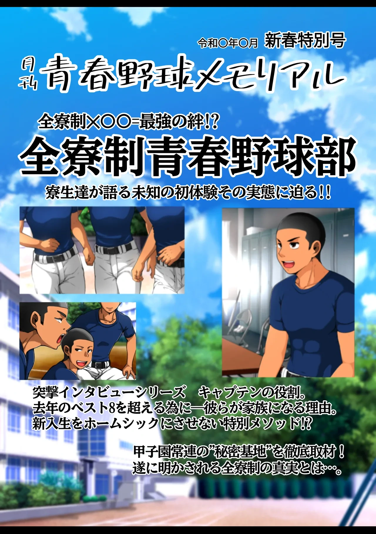 หน้า 44