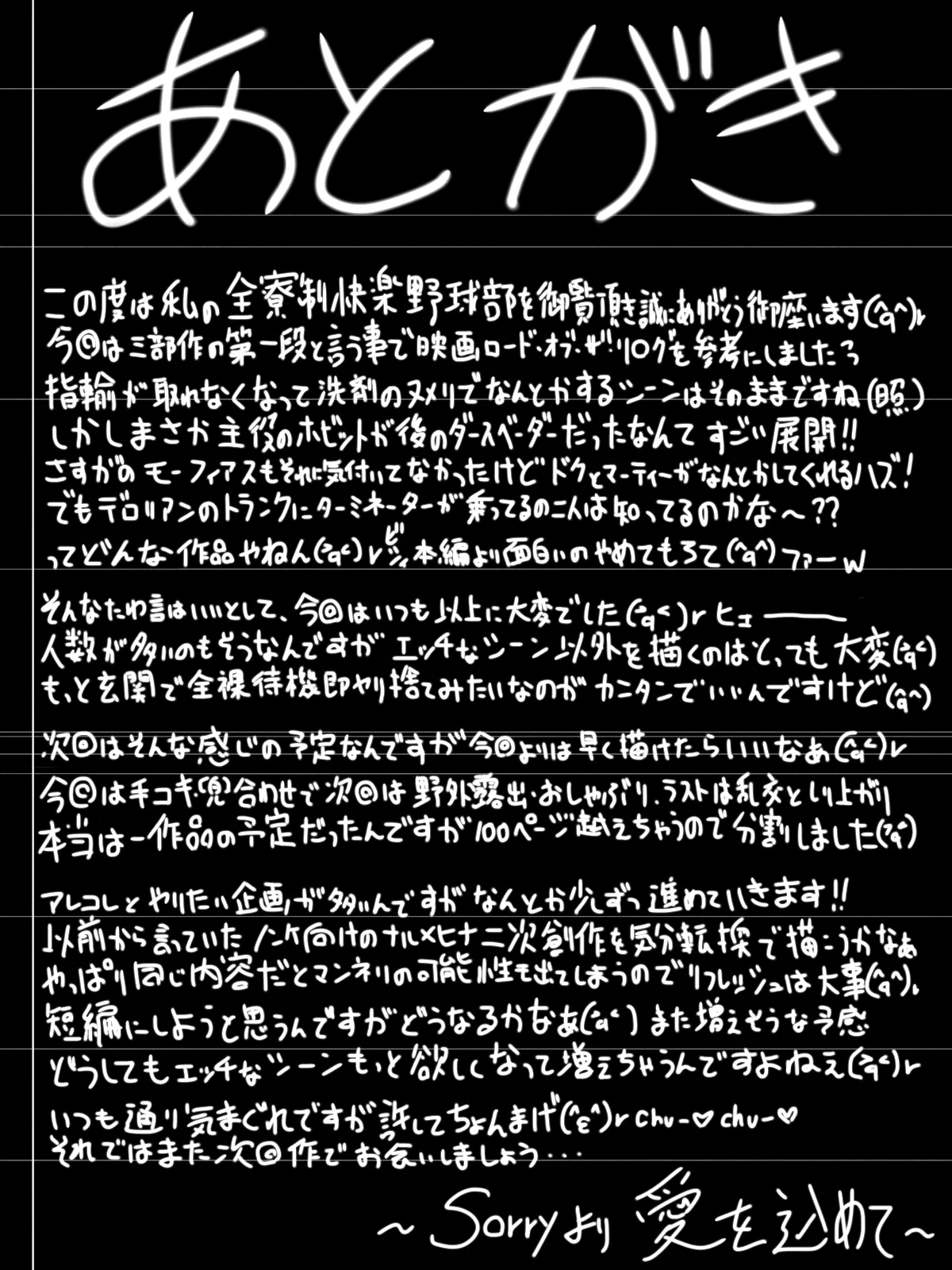 หน้า 46