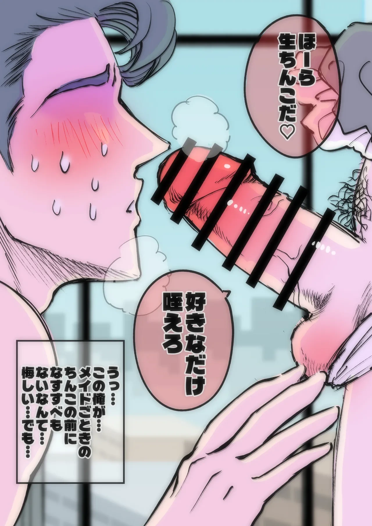 หน้า 20