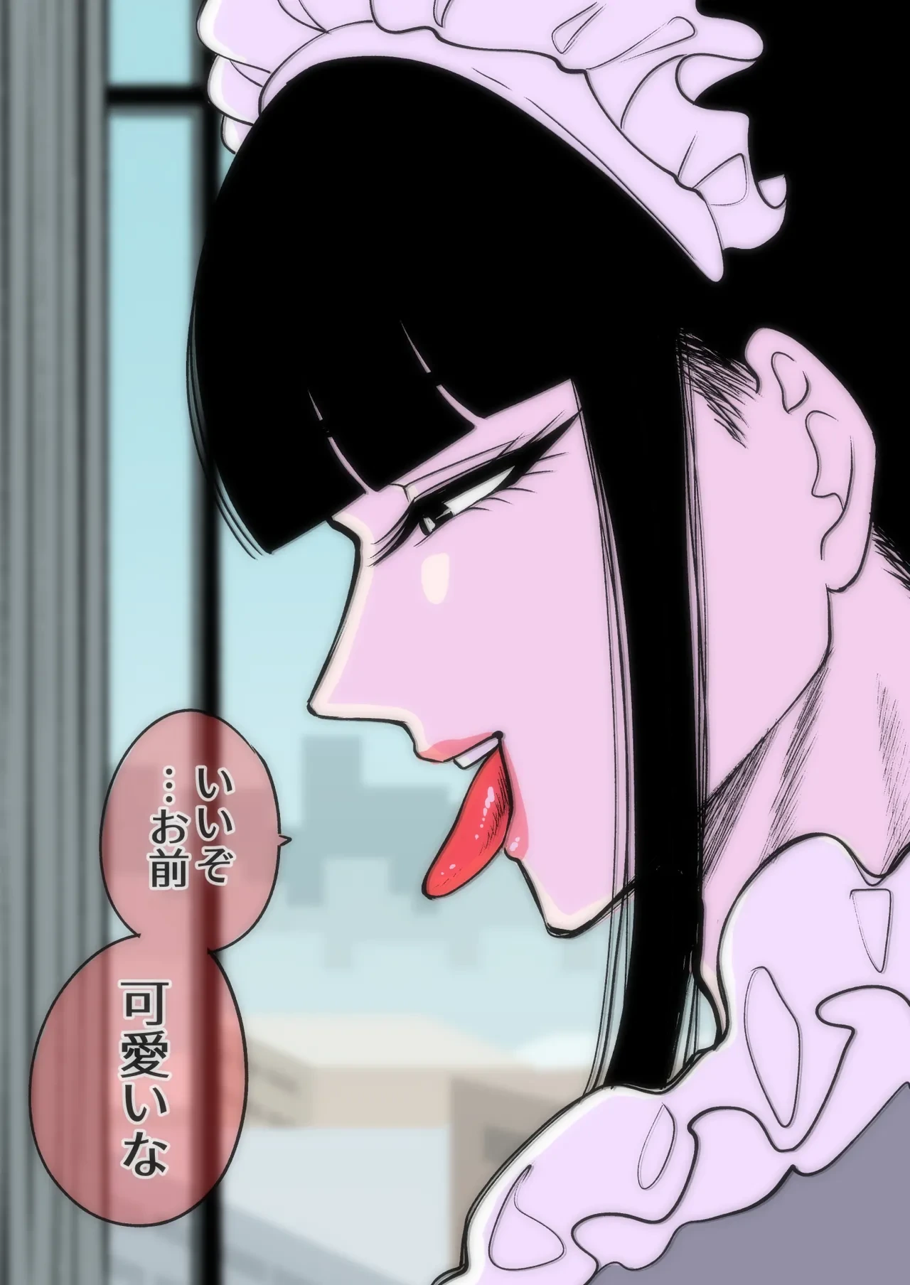 หน้า 24