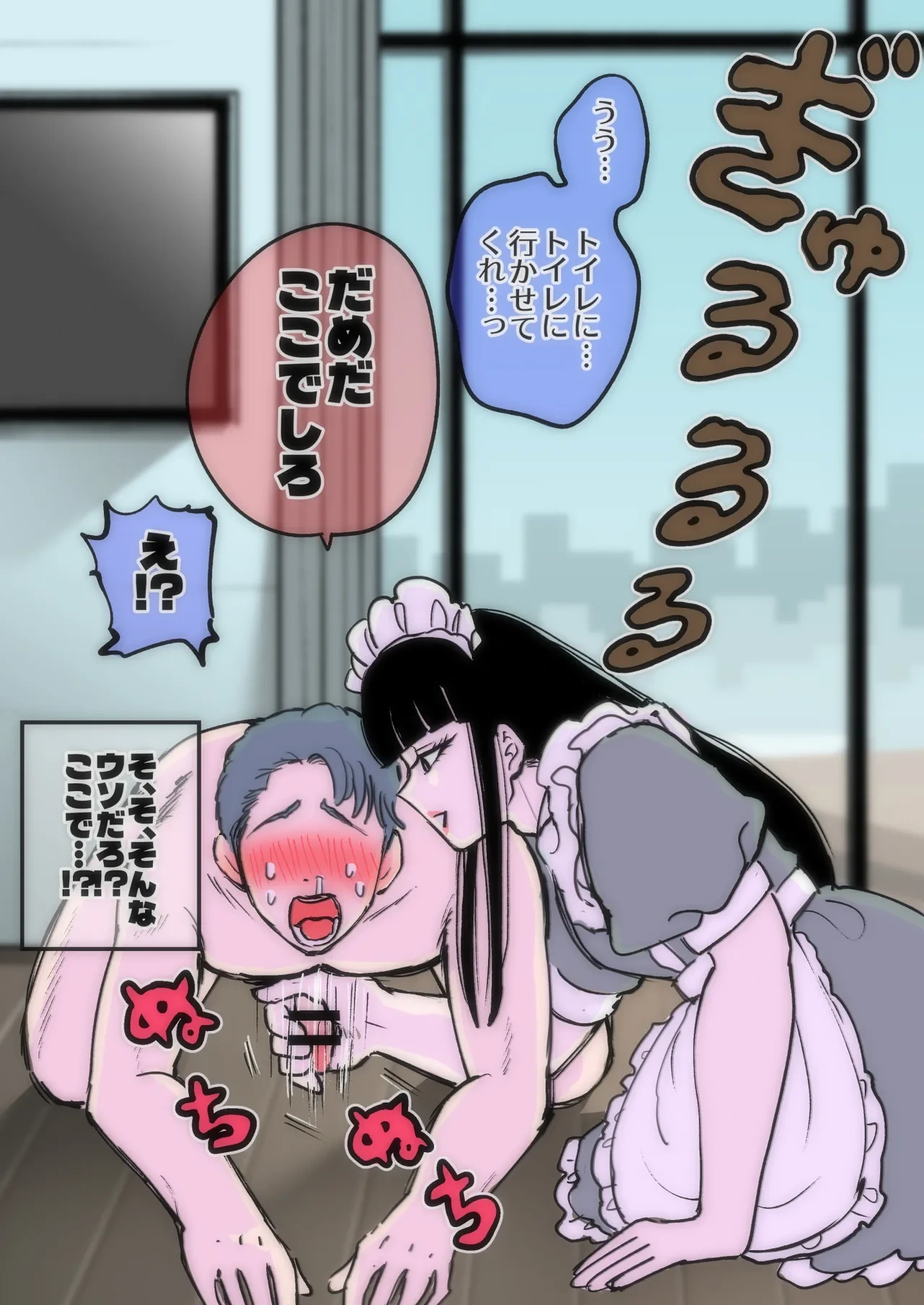หน้า 30