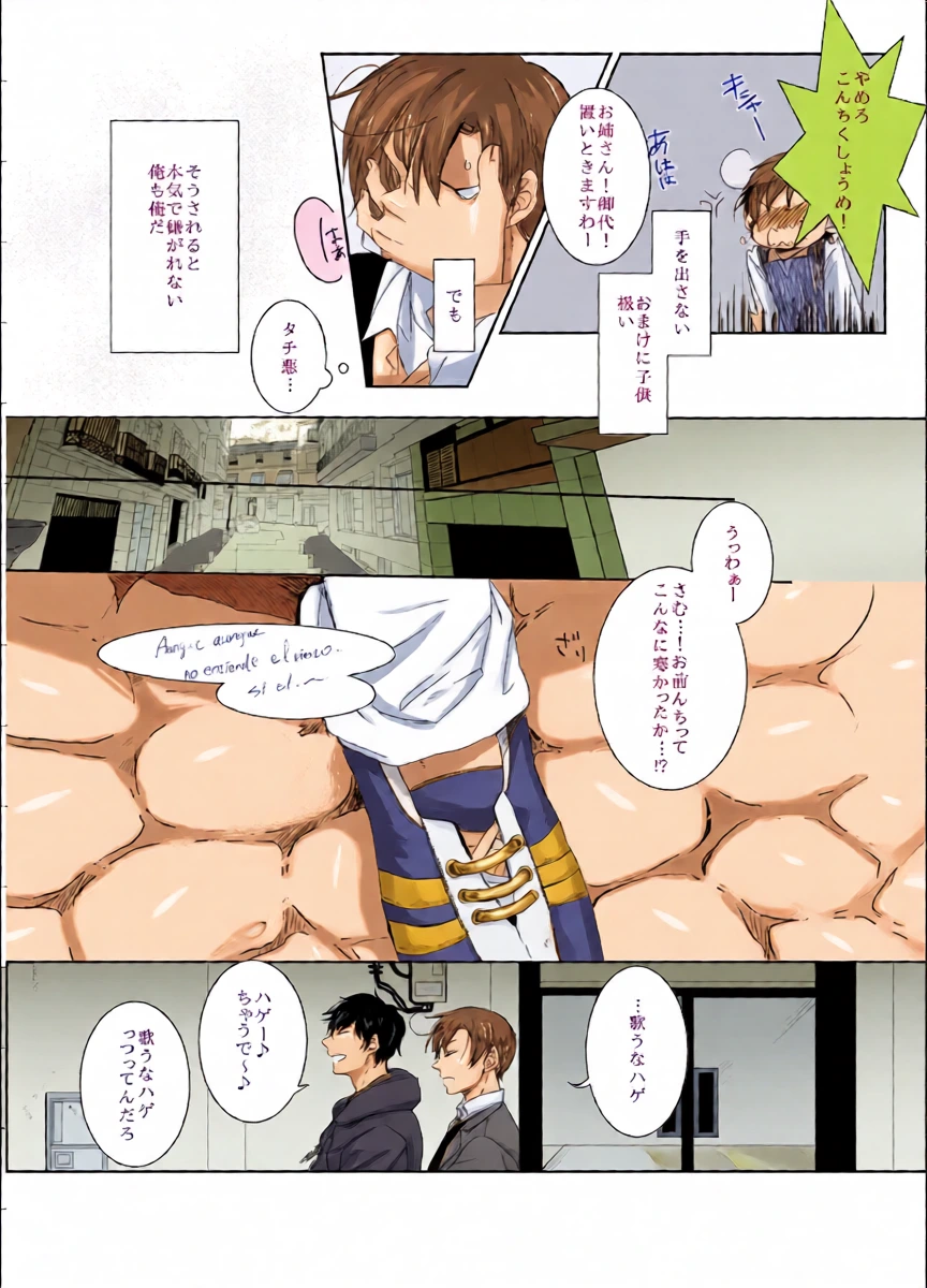 หน้า 13