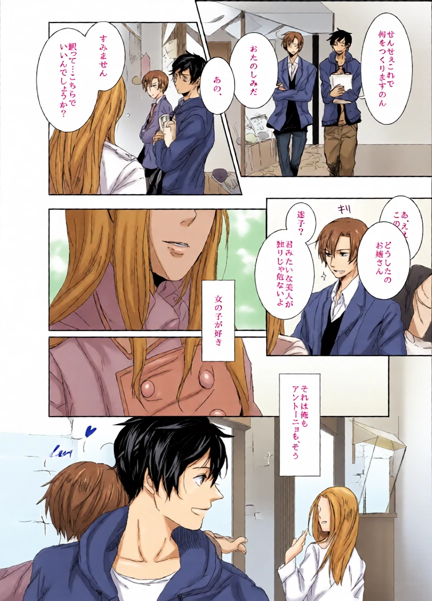 หน้า 17