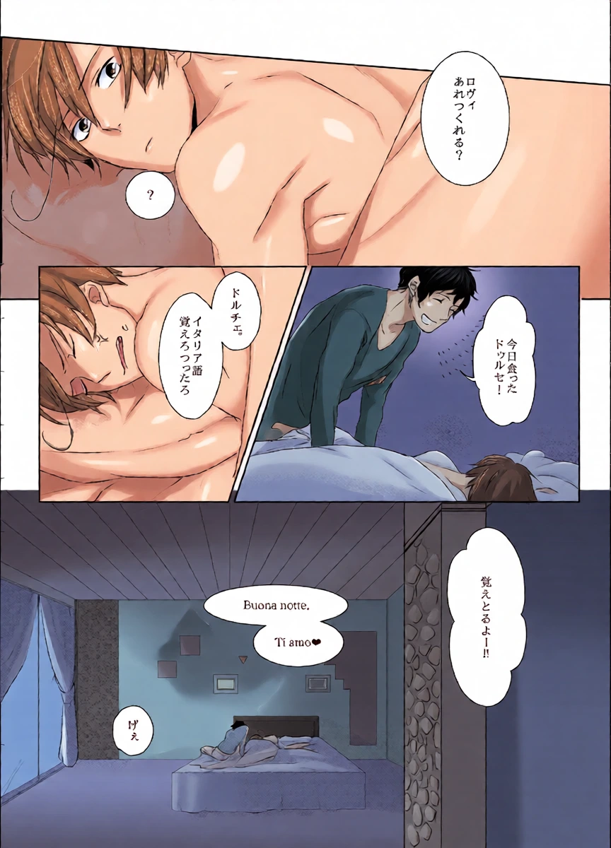 หน้า 42