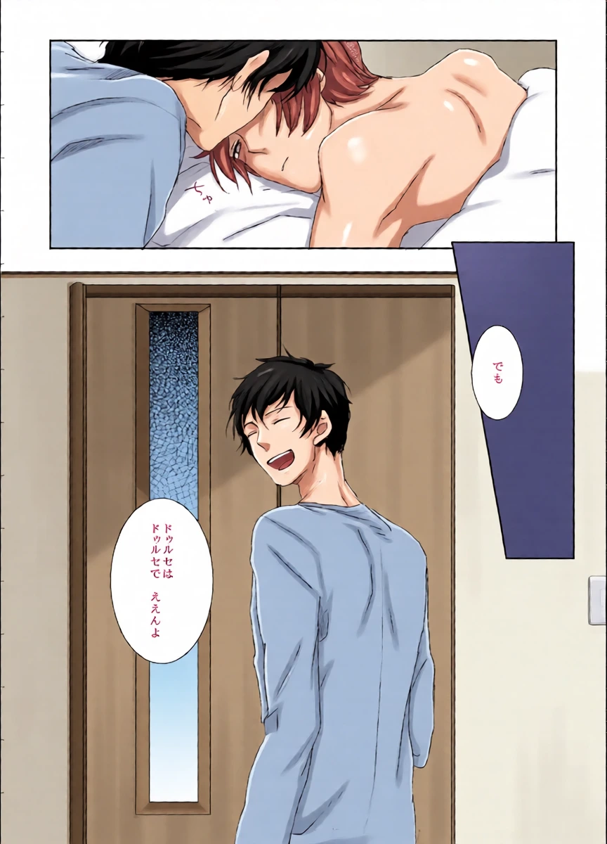 หน้า 43