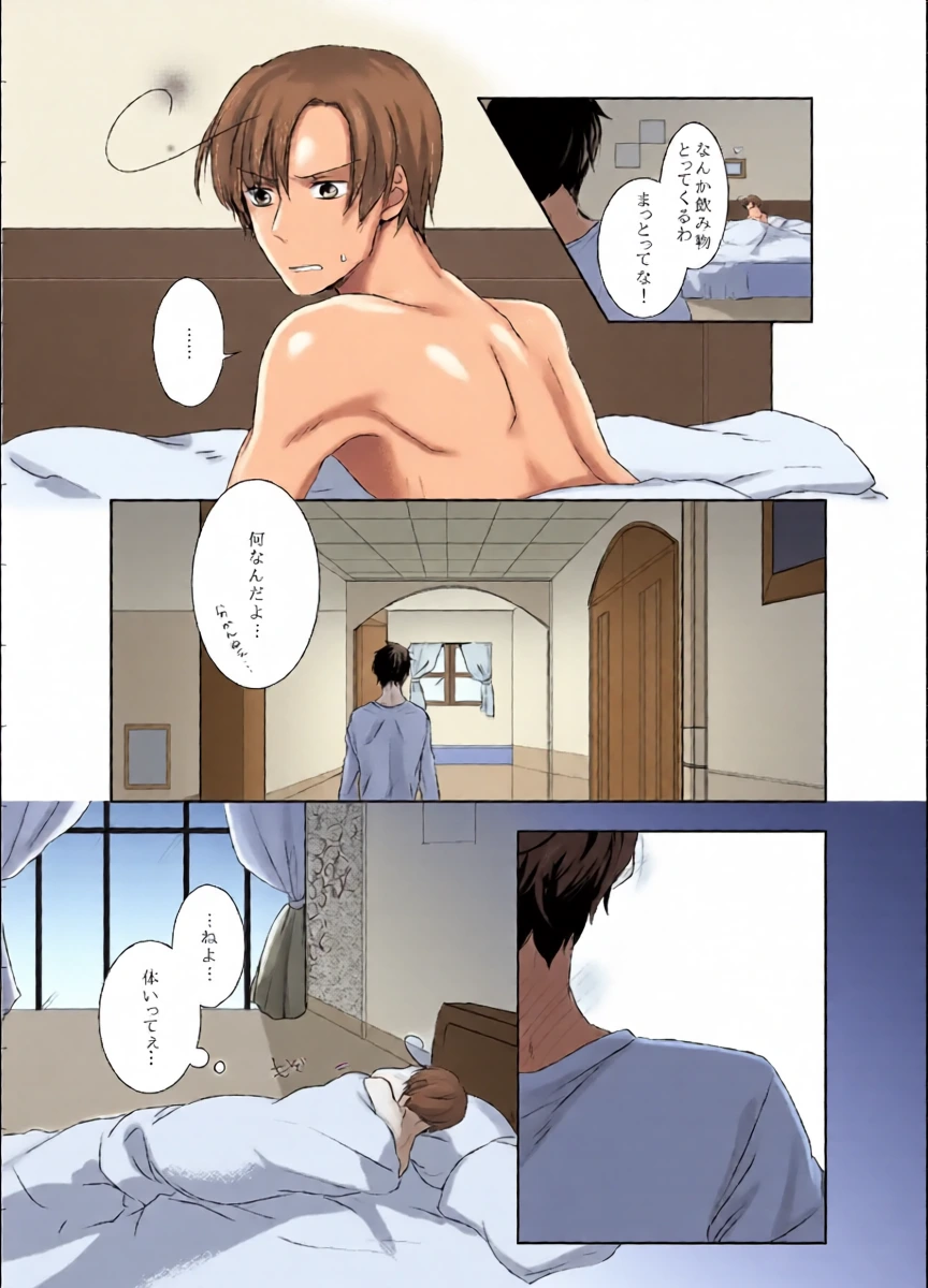 หน้า 44