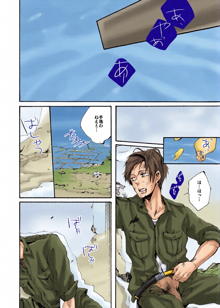 หน้า 14