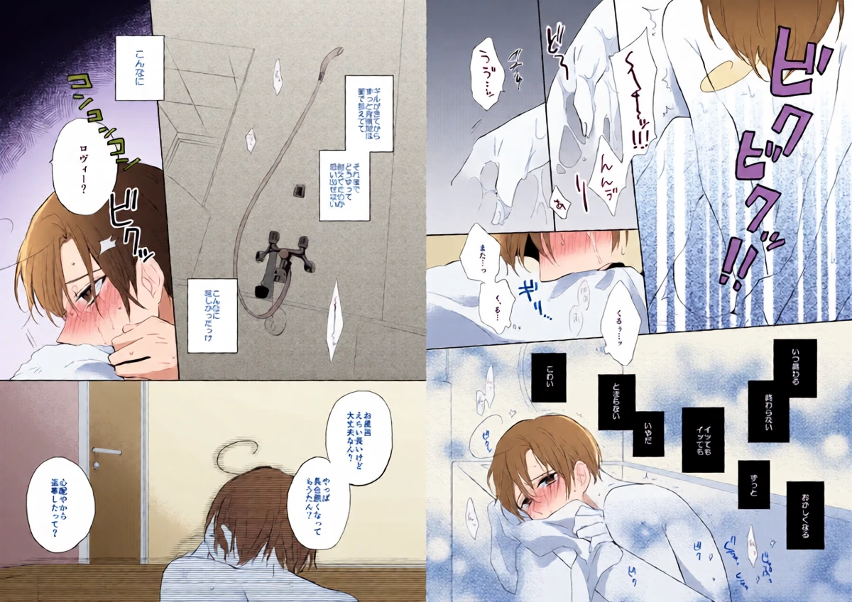 หน้า 12
