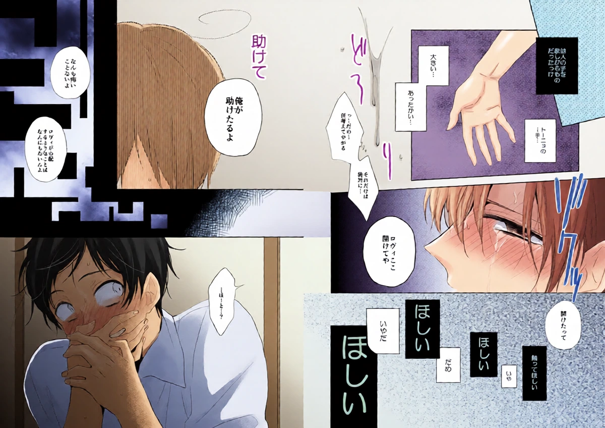 หน้า 13