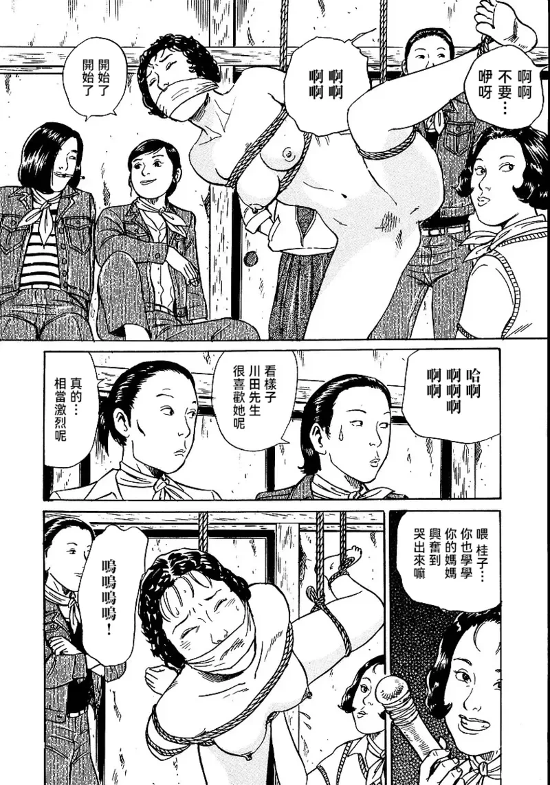 หน้า 63