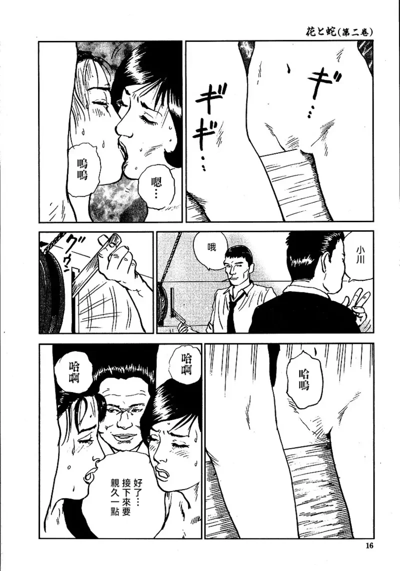 หน้า 22