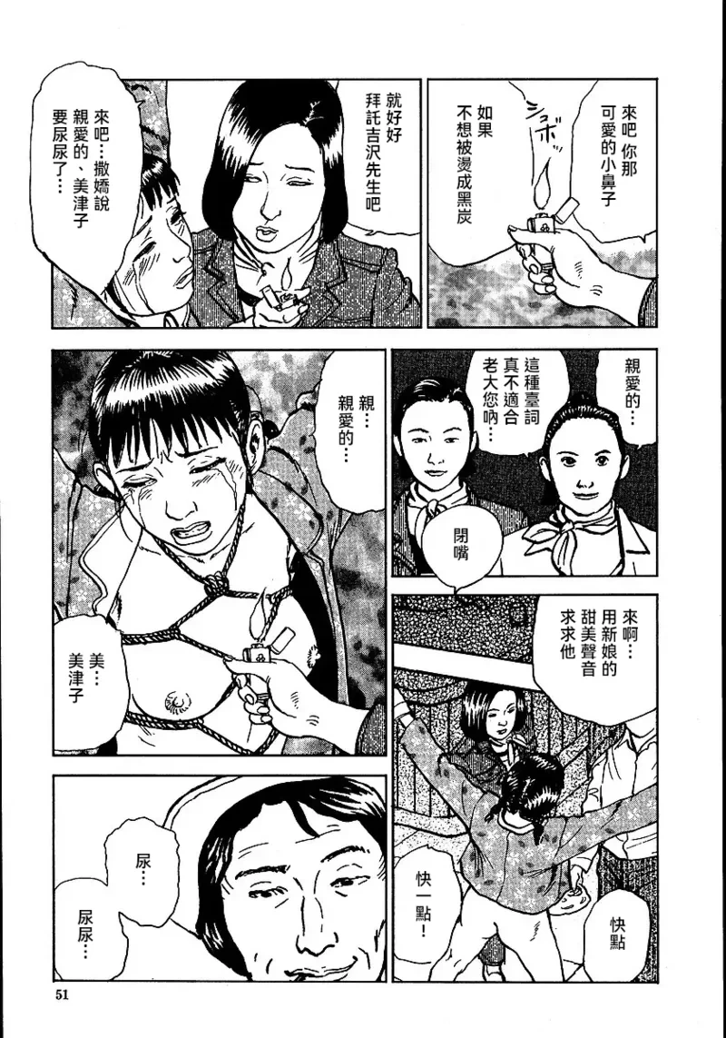 หน้า 57