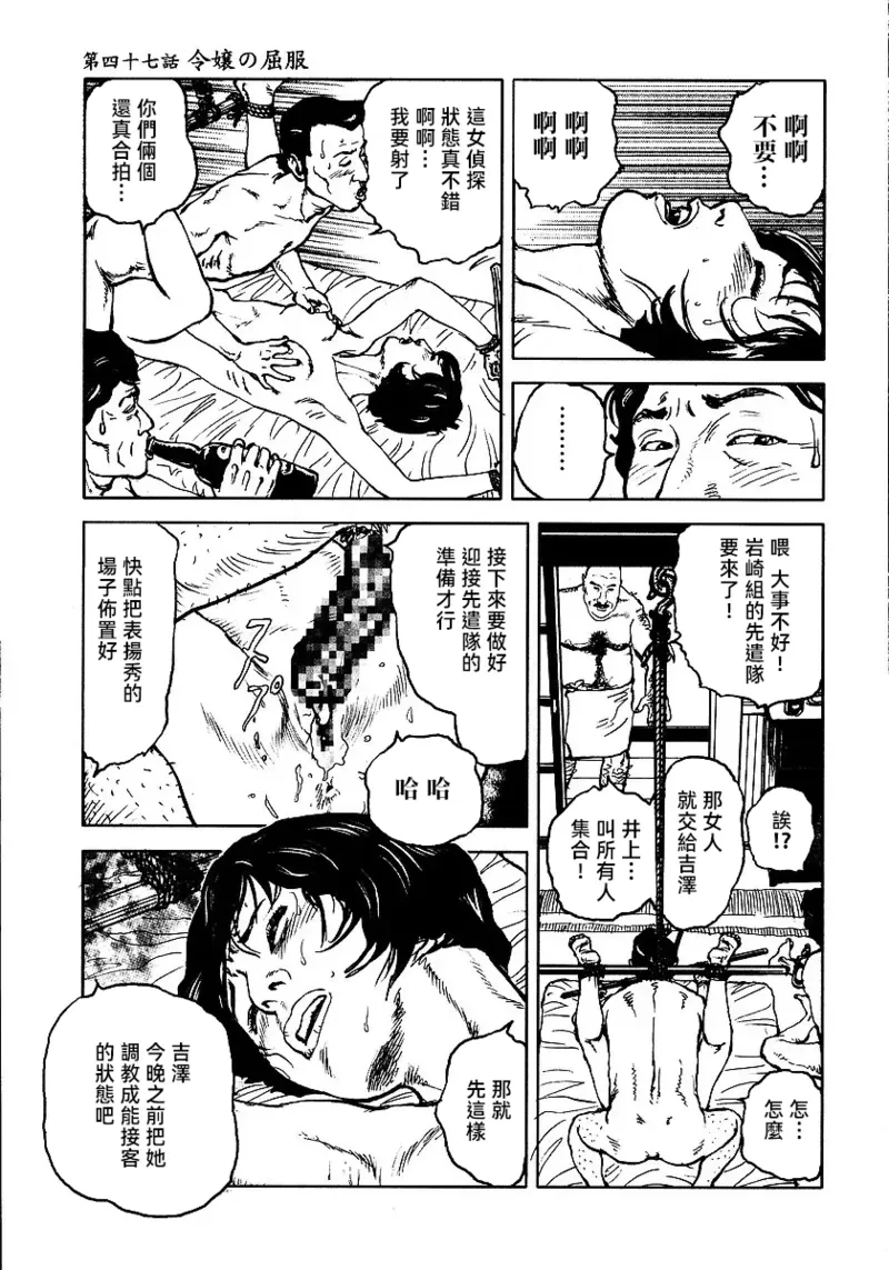 หน้า 265