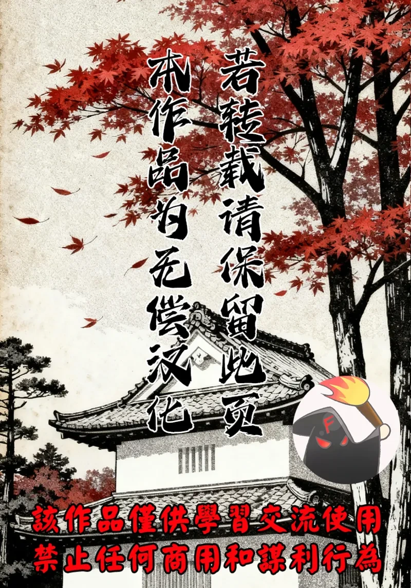 หน้า 295