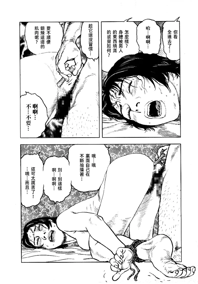 หน้า 58