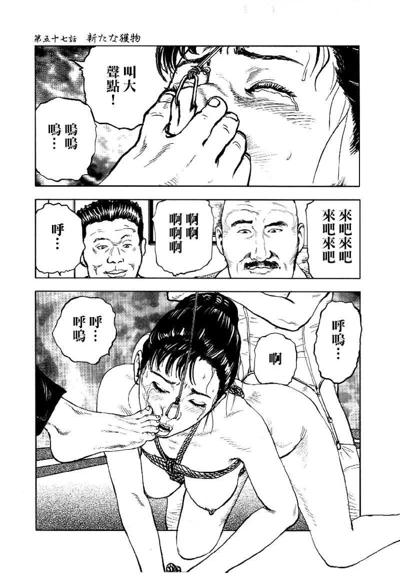 หน้า 138