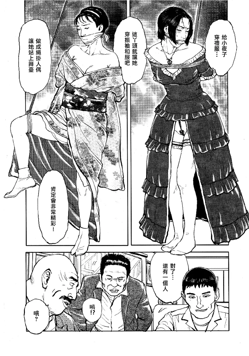 หน้า 162