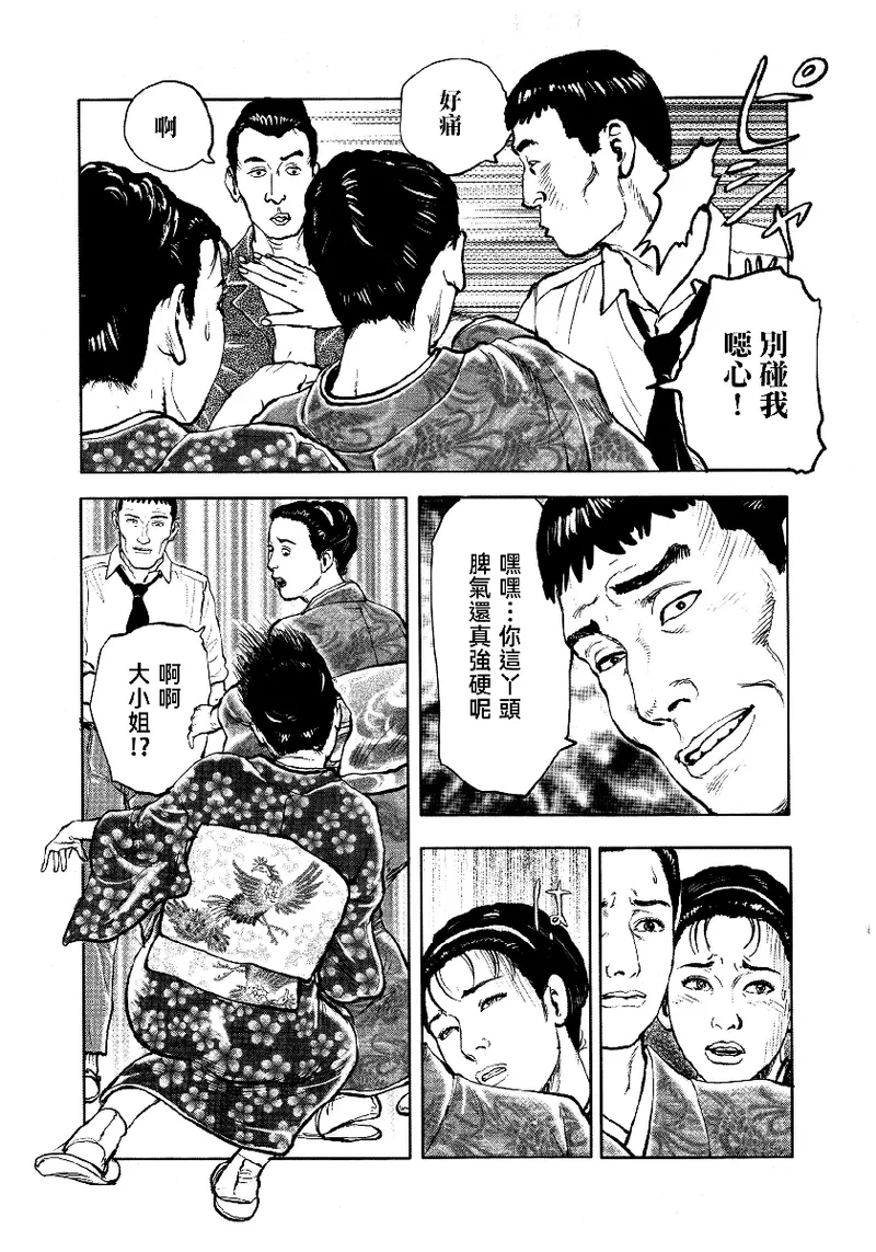 หน้า 180