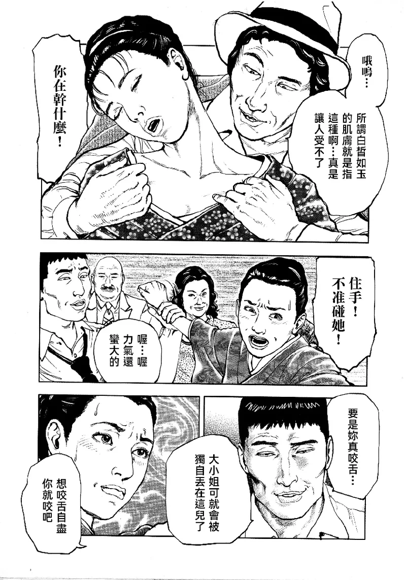 หน้า 182