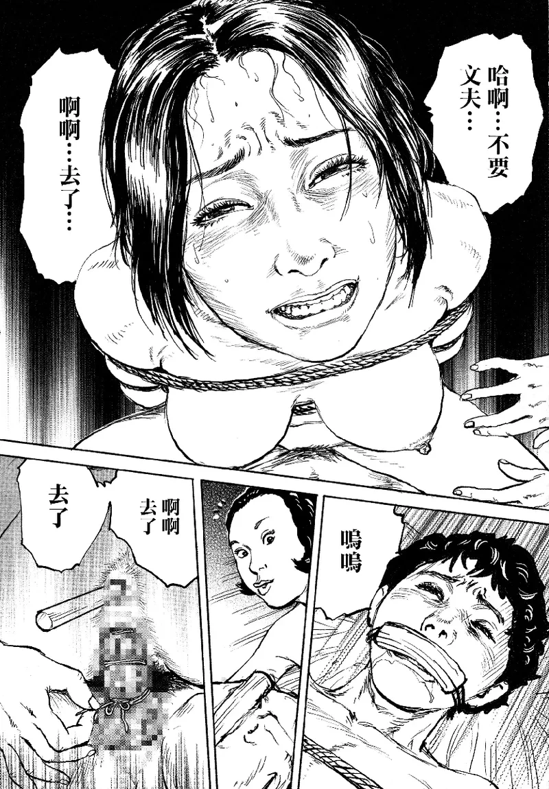 หน้า 223