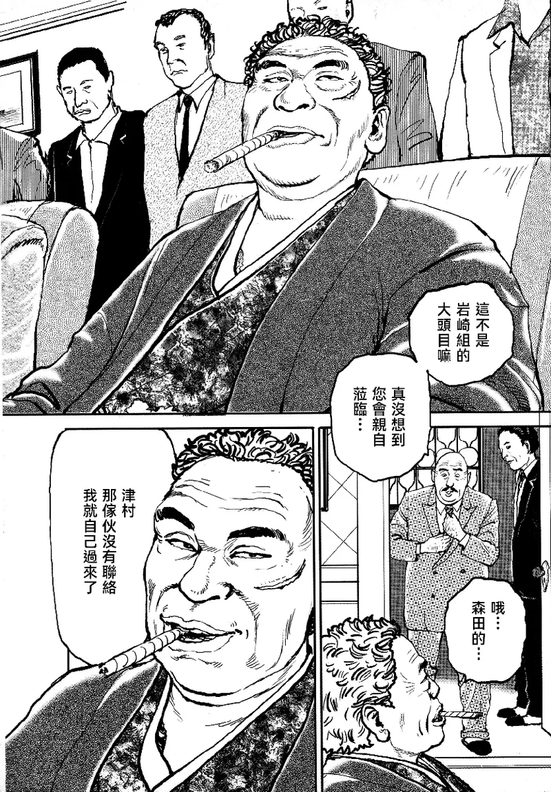 หน้า 276
