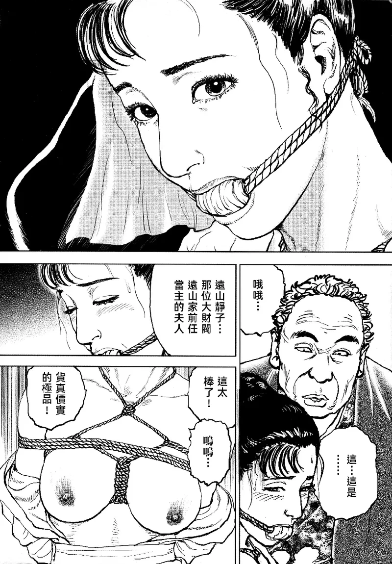 หน้า 282