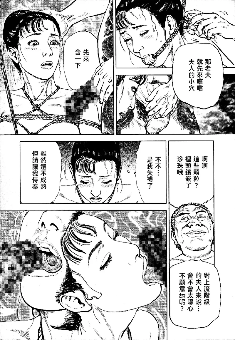 หน้า 285