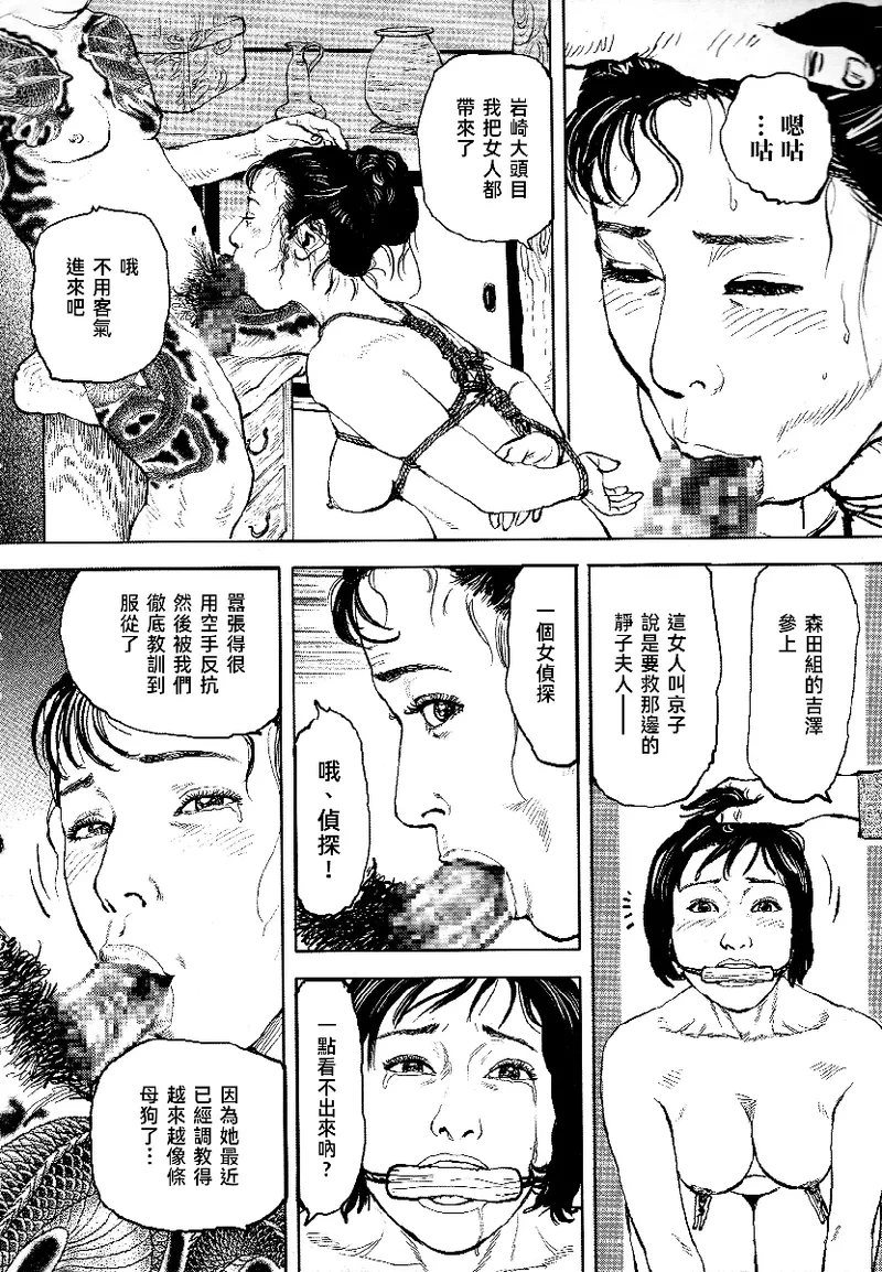 หน้า 294