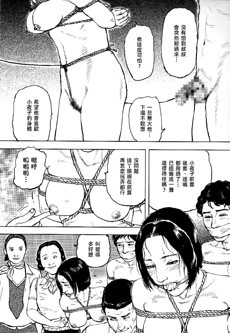 หน้า 302