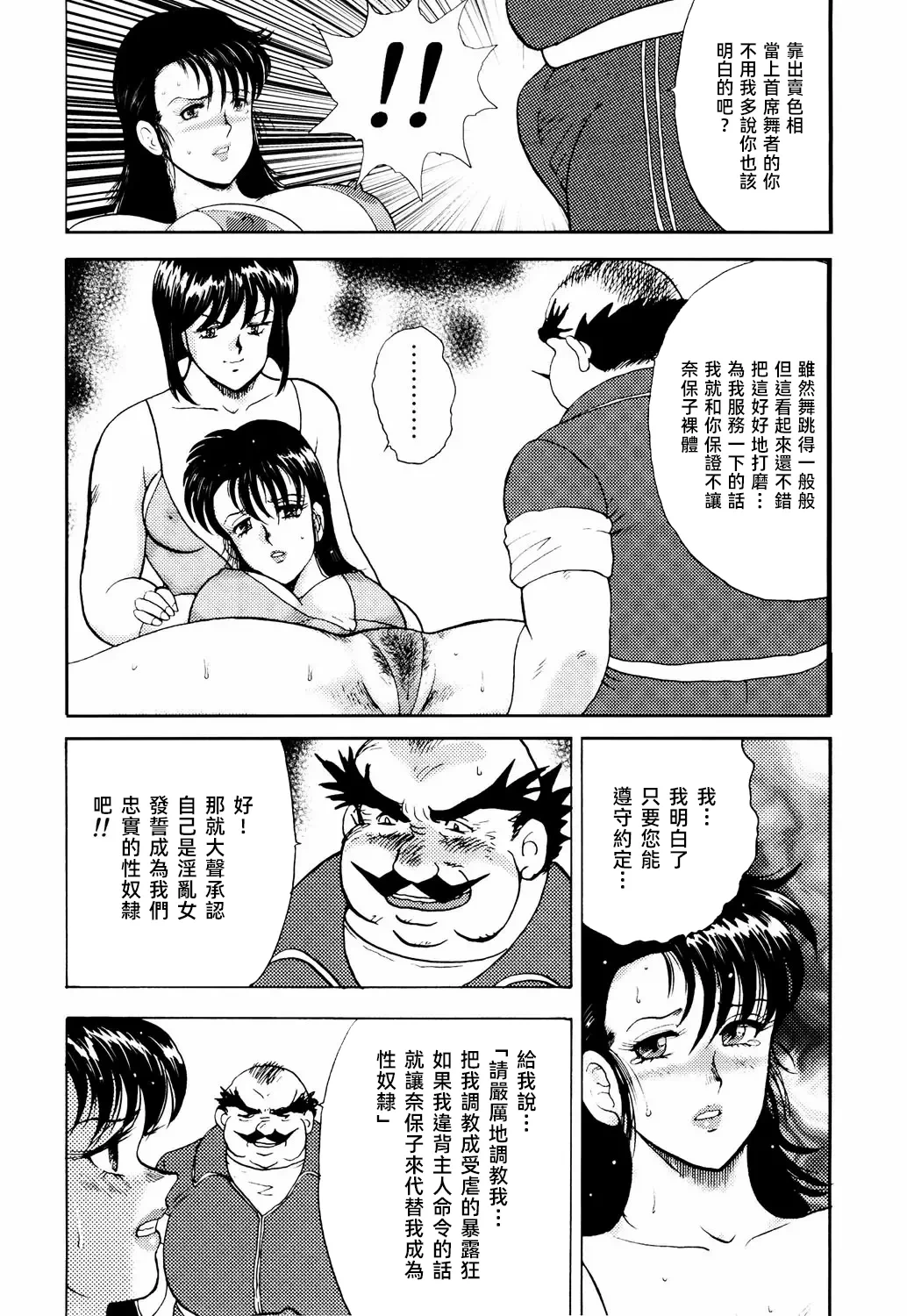 หน้า 126
